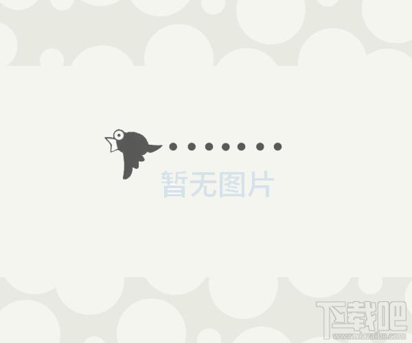 旺铺理财豪华版,旺铺理财豪华版下载