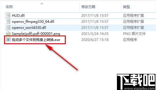 HEIC-LeahyGo下载,图像转换,heic转换