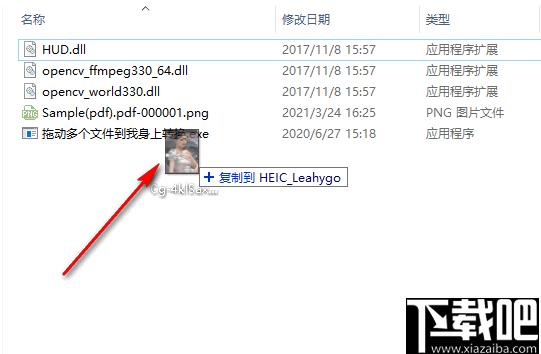 HEIC-LeahyGo下载,图像转换,heic转换