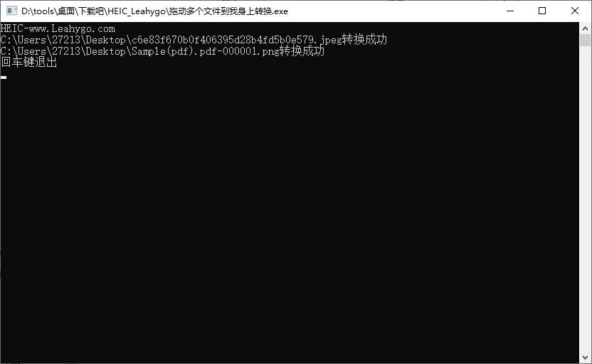 HEIC-LeahyGo下载,图像转换,heic转换