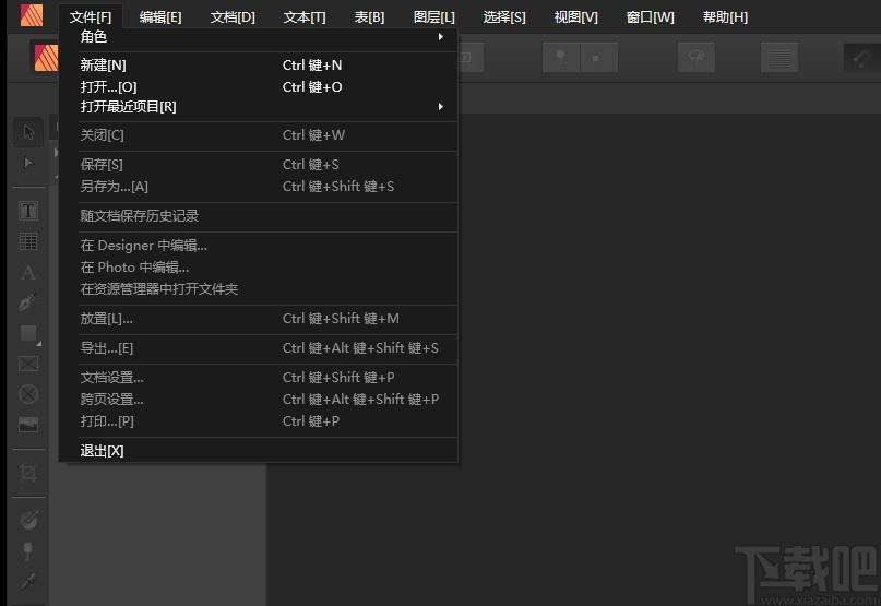 Affinity Publisher Pro下载,排版印刷软件,图像处理,图片编辑