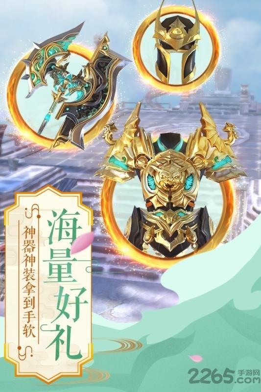 我在江湖网易版下载,我在江湖,江湖手游,网易手游