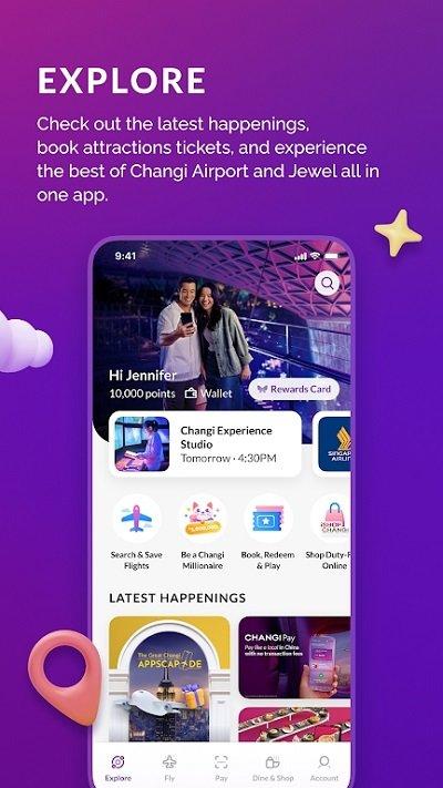 樟宜机场客户端下载,樟宜机场,出行app