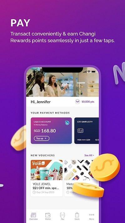 樟宜机场客户端下载,樟宜机场,出行app