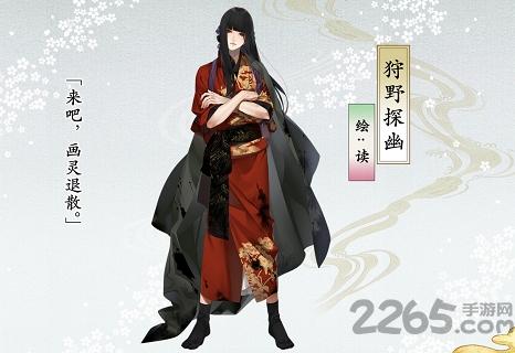 执剑之刻360游戏下载,二次元手游,rpg手游,360手游,执剑之刻