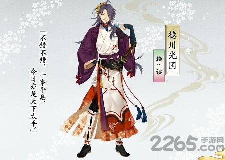 执剑之刻360游戏下载,二次元手游,rpg手游,360手游,执剑之刻