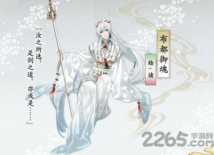 执剑之刻360游戏下载,二次元手游,rpg手游,360手游,执剑之刻