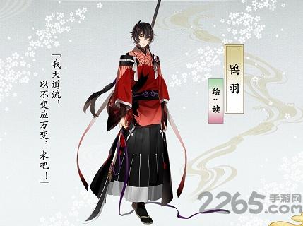 执剑之刻360游戏下载,二次元手游,rpg手游,360手游,执剑之刻