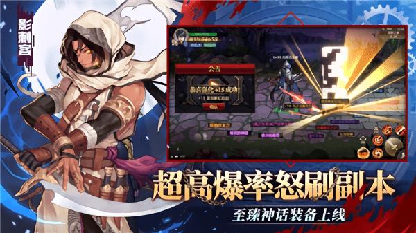鬼武剑心官方版下载,鬼武剑心,仙侠手游,动作手游
