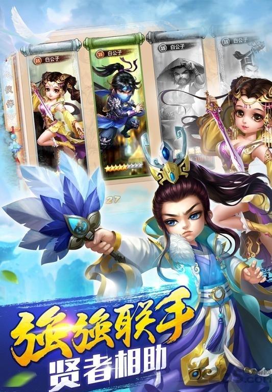 苍穹异世决手游(暂未上线),苍穹异世决,修仙手游,动作手游