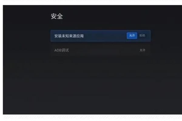 小薇电视直播app最新版本下载,小薇直播,电视app,电视直播app