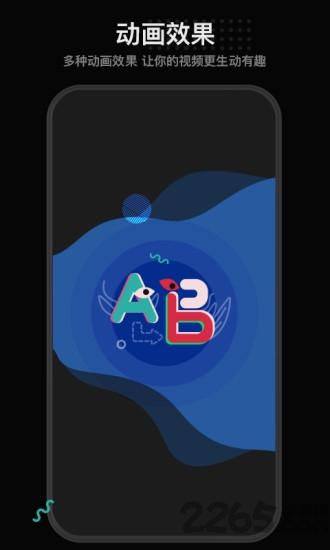 美绘app官方版(改名为每绘)下载,美绘,手绘app,短视频app